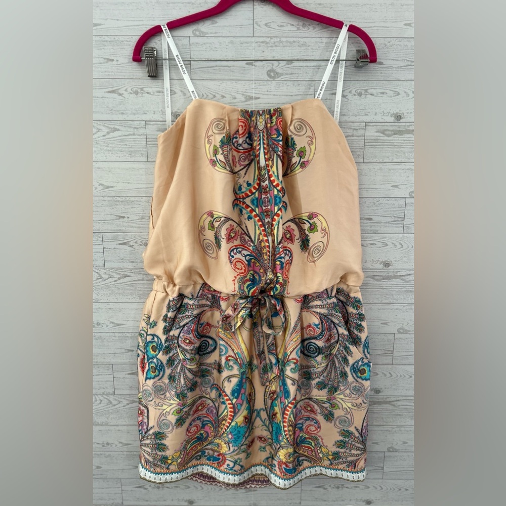 Bisou Bisou Vibrant Paisley Dress Size 14